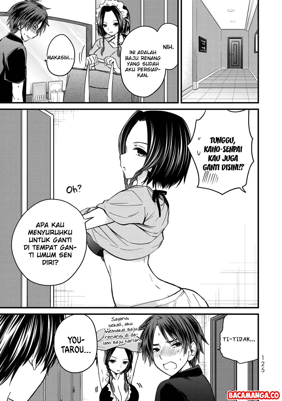 Ojou-sama no Shimobe Chapter 27